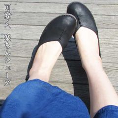 レディース シューズ スリッポン 軽量で足が疲れにくい コンフォート パンプス ドライビングシューズ シューティ ローヒール 靴 軽量 撥水 消臭 柔らかい 履きやすい ベージュ/S/M/L キャメル/S/M/L ブラック/M/L 送料無料※一部地域送料別