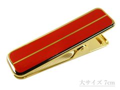 Item thumbnail for item 9d72b984-5d37-4f2e-91da-6165747b3e54