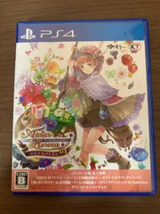 【PS4】ロロナのアトリエ アーランドの錬金術師 DX