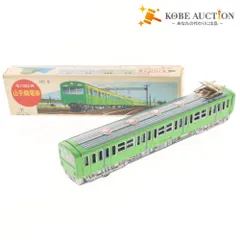 2025年最新】ヨネザワ ブリキ フリクションの人気アイテム - メルカリ