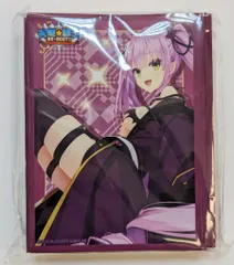 イベント限定　スリーブ　谷風天音　lycee リセ 2025年最新】LYCEE スリーブ 天音の人気アイテム - メルカリ