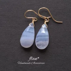 天然石 14kgf ブルーレースアゲートのピアス No.②