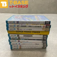 任天堂/Nintendo/ニンテンドー WiiU マリオテニスウルトラスマッシュ スプラトゥーン スーパーマリオメーカー マインクラフト 等 ソフト 10点セット