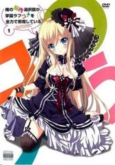 【中古】 カイロス～運命を変える1分～ (16巻セット) 【字幕】 [レンタル落ち] [DVD] 中古】 カイロス～運命を変える1分～ (16巻セット) 【字幕