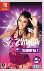 【中古】Zumba de 脂肪燃焼! - Switch