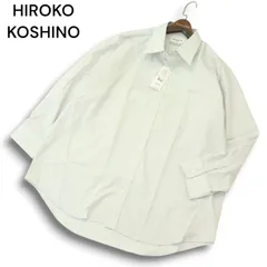 【新品 未使用】 HIROKO KOSHINO HOMME ヒロココシノ 通年★ 形状記憶 長袖 シャツ ワイシャツ Sz.48-82 メンズ グレー 薄灰のサムネイル