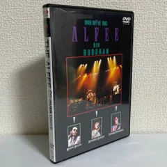 ミュージック THE ALFEE '83 OVER DRIVE DVD Amazon.co.jp: OVER DRIVE 1983 ALFEE 8-24 BUDOKAN [DVD] : THE