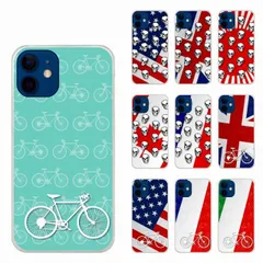 [iPhone14　Pro(6.1インチ)] iPhone16 ケース スマホケース iPhone16 Pro 15 14 13 12 11 iPhoneSE 第3世代/第2世代 アイフォン ハードケース スマホカバー 全機種対応 シンプル スカル ドクロ 日