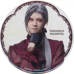 2025年最新】刀ミュ 缶バッジ 大般若の人気アイテム - メルカリ