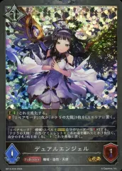 2025年最新】プレミアムパック18の人気アイテム - メルカリ