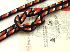 2025年最新】道明 奈良組の人気アイテム - メルカリ