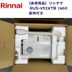 部品未開封】オムロン OMRON KP-MU1P-SET 住宅向けPV用セット 部品未開封】オムロン OMRON KP-MU1P-SET 住宅向けPV用セット