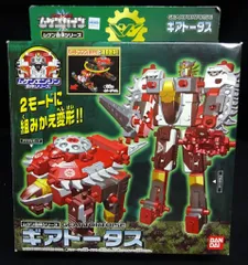 希少　ムゲンバイン　マシンロボ　ムゲン合体シリーズ 2025年最新】ムゲンバイン マシンロボの人気アイテム - メルカリ