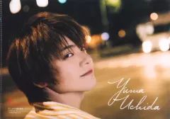 【中古】クリアファイル(男性アイドル) 内田雄馬 A4クリアファイル 「TVガイドVOICE STARS vol.7」 アニメイト購入特典