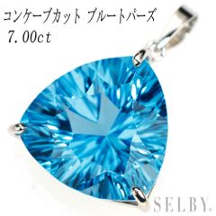 Pt900 ダイヤモンド リング 1.014ct ハーフエタニティ - メルカリ
