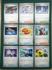 2025年最新】ノーマルトレーナーズの人気アイテム - メルカリ
