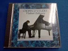 V.アシュケナージ CD ショパン:練習曲全曲