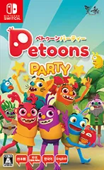 ペトゥーンパーティー - Switch(中古品)