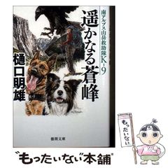 【中古】 深夜の教会/あめんどう/フィリップ・ヤンシー 中古】 深夜の教会 ベストコラム26 / フィリップ・ヤンシー