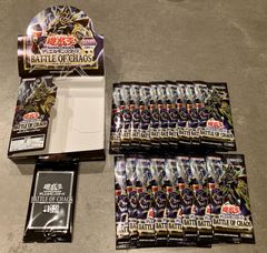 遊戯王　バトルオブカオス　未開封パック　ボーナスパック　セット