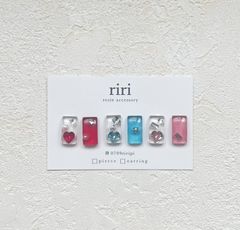 METAL - Riri
