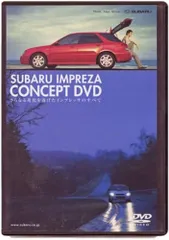 SUBARU STI ウィンドブレーカー　スバル　ジャケット　ジャンパー 2025年最新】Yahoo!オークション -スバル ジャンパーの中古品