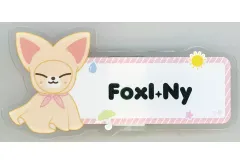 【中古】バッジ・ピンズ アイエン ランダムネームバッジ FoxINy 「Stray Kids World Tour ＜ dominATE JAPAN ＞」