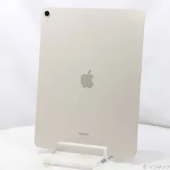 〔中古品〕 iPad Air 13インチ 第1世代 256GB スターライト MV2G3J／A Wi-Fi【262】