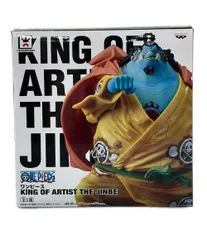 2025年最新】KING OF ARTIST ジンベエの人気アイテム - メルカリ