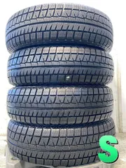 【2023年製】195/65R15 ホイールセット ブリヂストン　スタッドレス 楽天市場】ブリザック 195／65r15（スタッドレスタイヤ