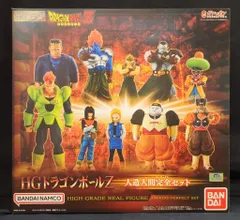 2025年最新】HGドラゴンボールZ 人造人間完全セットの人気