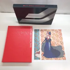 2025年最新】マクロスF 原画の人気アイテム - メルカリ