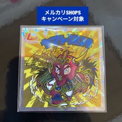 美品】ビックリマン ロッテリア限定 ヘッドロココ(飛翔) - メルカリ