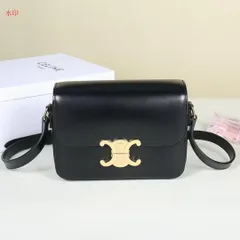 セリーヌ　トリオンフ　ティーン　ショルダーバッグ