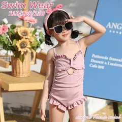 キッズ 水着 女の子 ワンピース キャップ付き ピンク かわいい KGS8077