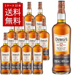 CHIVAS REGAL 12年 ミズナラ樽 700ml 12本セット - メルカリ