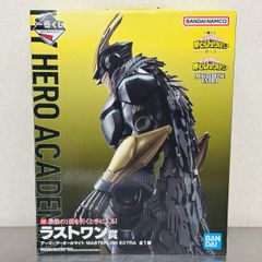 一番くじ 僕のヒーローアカデミア 紡ぐ力 ラストワン賞 アーマード・オールマイト フィギュア / MASTERLISE EXTRA BANDAI ヒロアカ