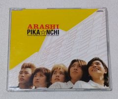 嵐 / PIKA☆NCHI　　　シングルCD　8cm