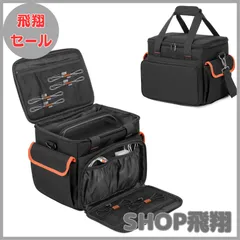 2024年最新】Jackeryポータブル電源700の人気アイテム - メルカリ