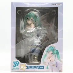 初音ミク 39の日 記念 くじ フィギュア A賞×2 B賞×1 計3点 初音ミク「39の日 記念くじ」発売！ 特徴的なポーズをとったフィギュア