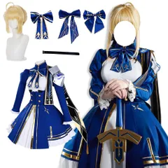 2025年最新】fate コスプレ衣装 セイバーの人気アイテム - メルカリ