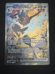 2025年最新】ゲッコウガex 海外の人気アイテム - メルカリ