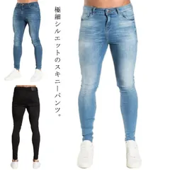 ジーンズ メンズ スキニー ジーンズ ジーパン メンズ デニムパンツ メンズ アンクルパンツ クロップドパンツ ストレッチパンツ スキニーデニム 細身 スリム デニム メンズファッション 夏 春夏 秋#wxn07530