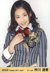 2025年最新】仲川遥香の人気アイテム - メルカリ