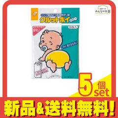 Item thumbnail for item 037b9378-5463-49c8-ab50-0bba5ae5ee3c