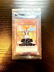 遊戯王 守護天使ジャンヌ 未開封 ブルシク シークレットブルー YUDT 