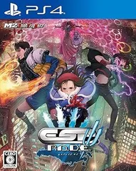 エスプレイドΨサイ - PS4