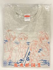 歌い手 あらなるめい あなめ スクラッチ 1等 Tシャツ - メルカリ
