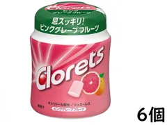 2025年最新】クロレッツ ボトル 6個の人気アイテム - メルカリ