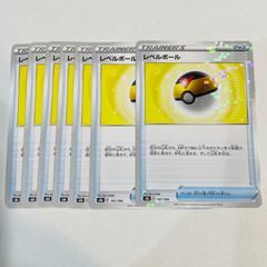 ポケモンいれかえ　1st ED PSA10 チコリータ　マリル ポケモンカード ポケモンいれかえ legend 3枚セット チコリータ